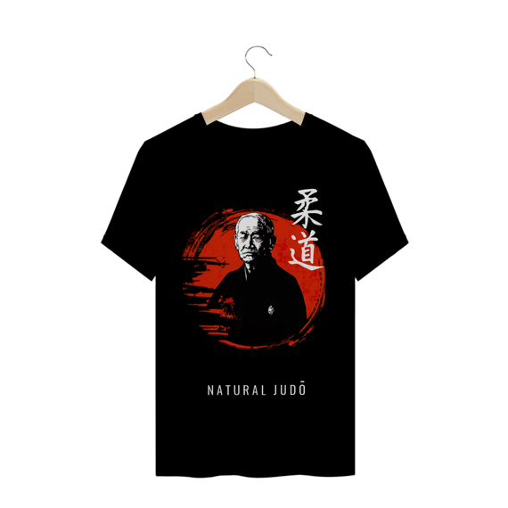 Camisa Jigoro Kano - Preta