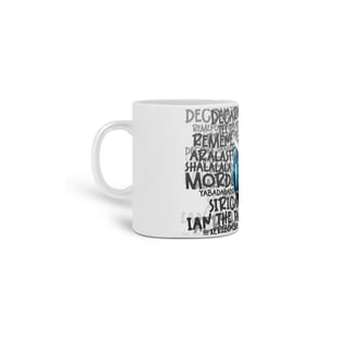 Nome do produtoLínguas Estranhas - Caneca