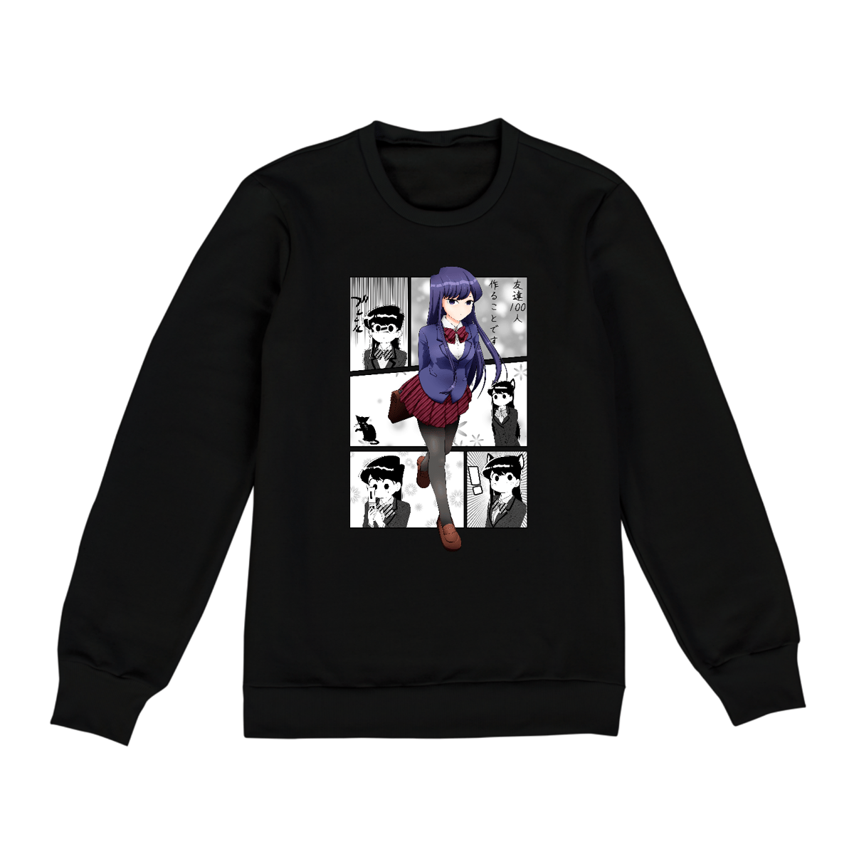 Nome do produto: Komi Can\'t Communicate: Komi