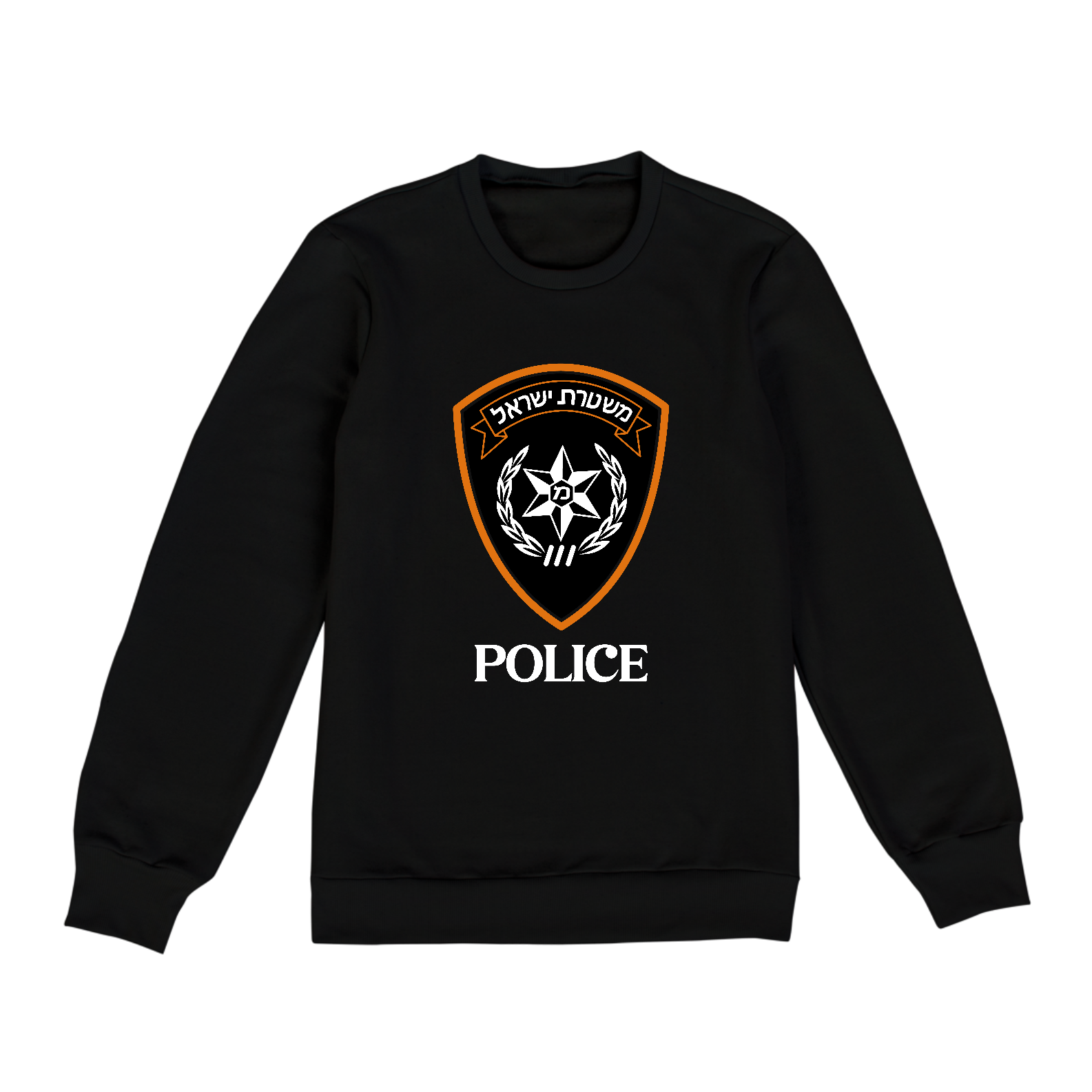 Moletom Unissex - POLICIA DE ISRAEL