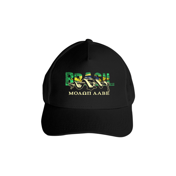 Boné - Brasil Molon Labe