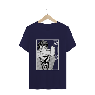 Nome do produtoT-Shirt Haikyuu - Oikawa