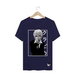 Nome do produtoT-Shirt HunterXHunter - Kurapika