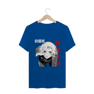 Nome do produtoT-Shirt Juuzou Suzuya - Tokyo Ghoul 