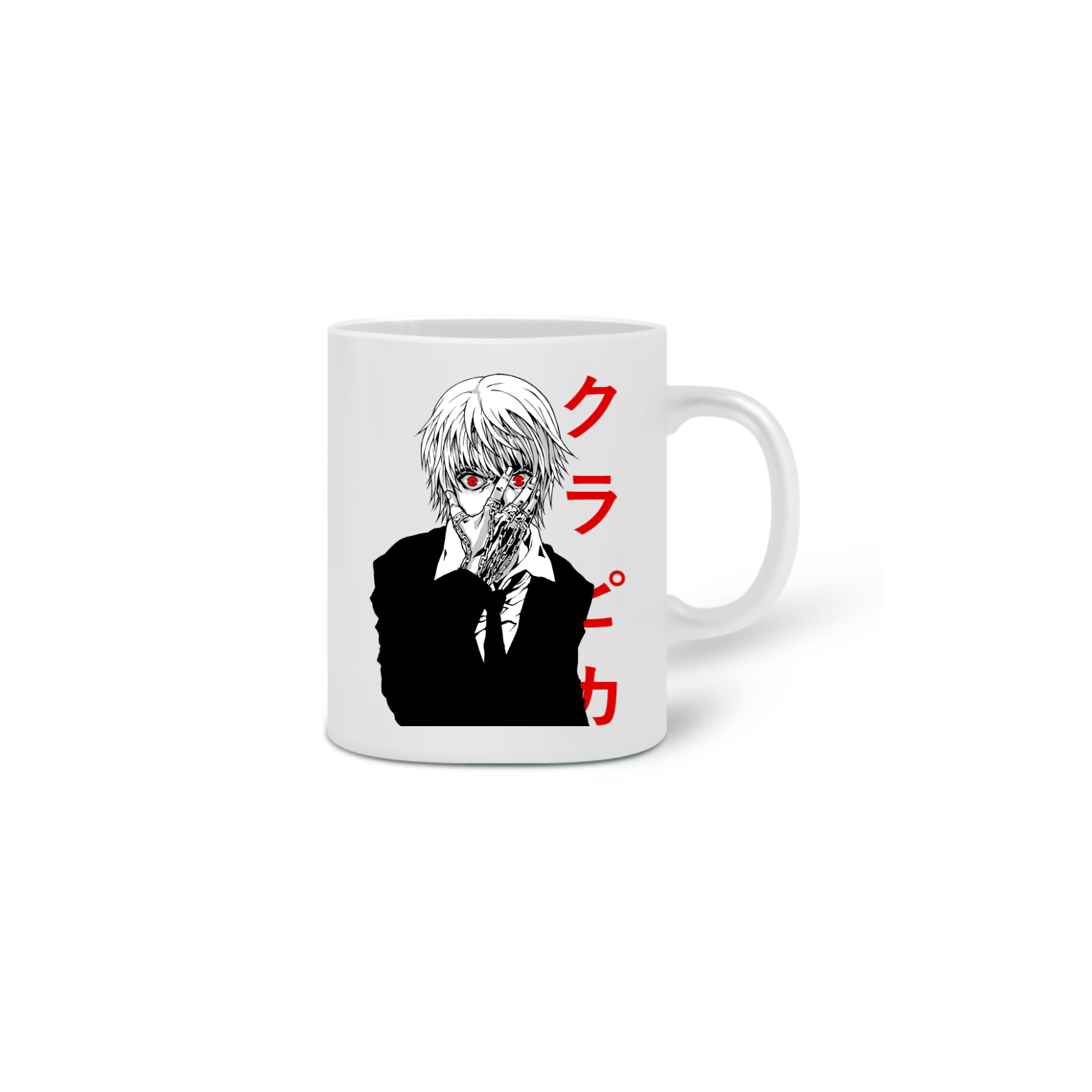 Caneca HunterXHunter - Kurapika