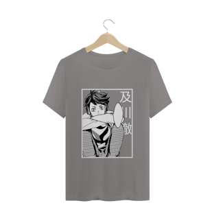Nome do produtoT-Shirt Haikyuu - Oikawa