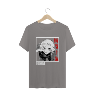 Nome do produtoT-Shirt Juuzou Suzuya - Tokyo Ghoul 