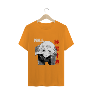 Nome do produtoT-Shirt Juuzou Suzuya - Tokyo Ghoul 