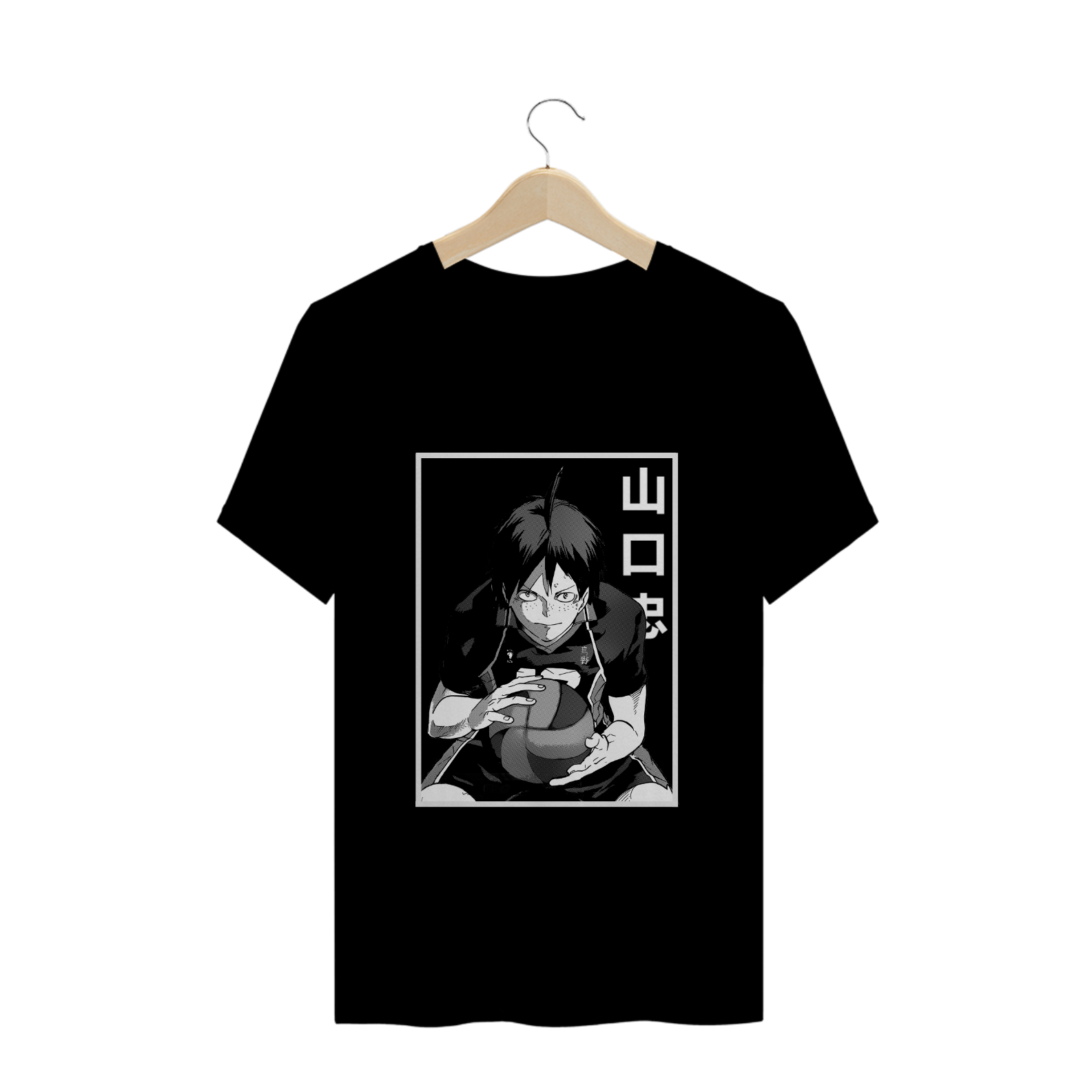 T-Shirt Haikyuu - Yamaguchi