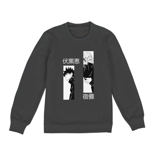 Nome do produtoMoletom Jujutsu Kaisen