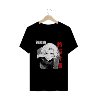 Nome do produtoT-Shirt Juuzou Suzuya - Tokyo Ghoul 
