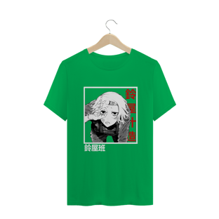 Nome do produtoT-Shirt Juuzou Suzuya - Tokyo Ghoul 