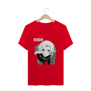 Nome do produtoT-Shirt Juuzou Suzuya - Tokyo Ghoul 