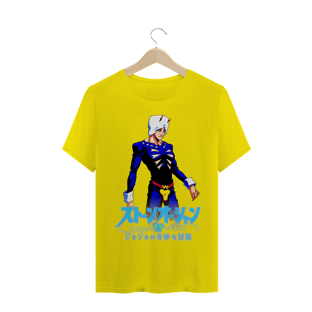 Nome do produtoCamiseta Weather Report JoJo - Camisa Weather Forecast