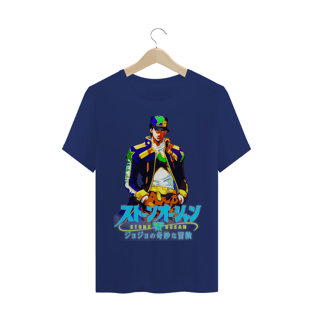 Nome do produtoCamiseta Jotaro Kujo Stone Ocean - Camiseta Jotaro Part 6