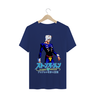 Nome do produtoCamiseta Weather Report JoJo - Camisa Weather Forecast