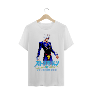 Nome do produtoCamiseta Weather Report JoJo - Camisa Weather Forecast