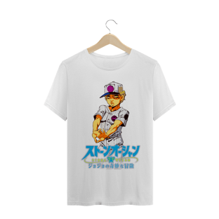 Nome do produtoCamiseta Empório Alniño - Camiseta JoJo Stone Ocean