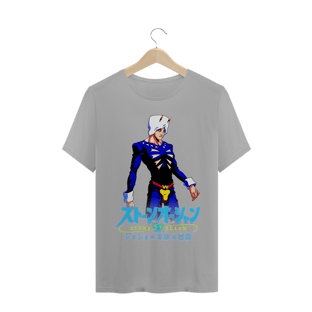 Nome do produtoCamiseta Weather Report JoJo - Camisa Weather Forecast