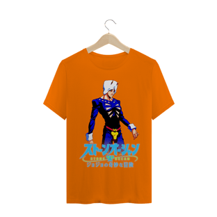 Nome do produtoCamiseta Weather Report JoJo - Camisa Weather Forecast