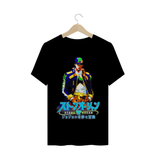 Nome do produtoCamiseta Jotaro Kujo Stone Ocean - Camiseta Jotaro Part 6