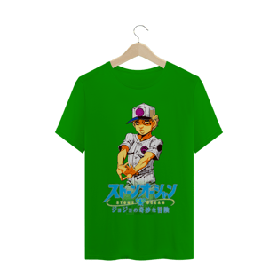 Nome do produtoCamiseta Empório Alniño - Camiseta JoJo Stone Ocean