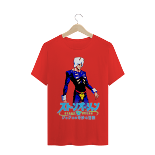 Nome do produtoCamiseta Weather Report JoJo - Camisa Weather Forecast
