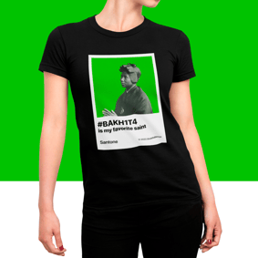 Camisa Bakhita minha santa favorita