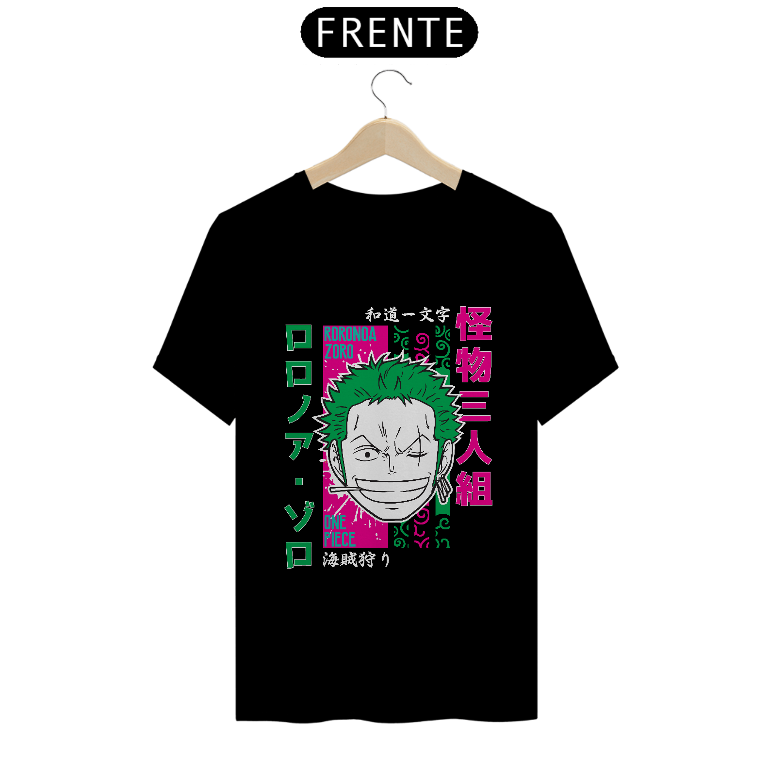 Roronoa Zoro - One Piece TBL11