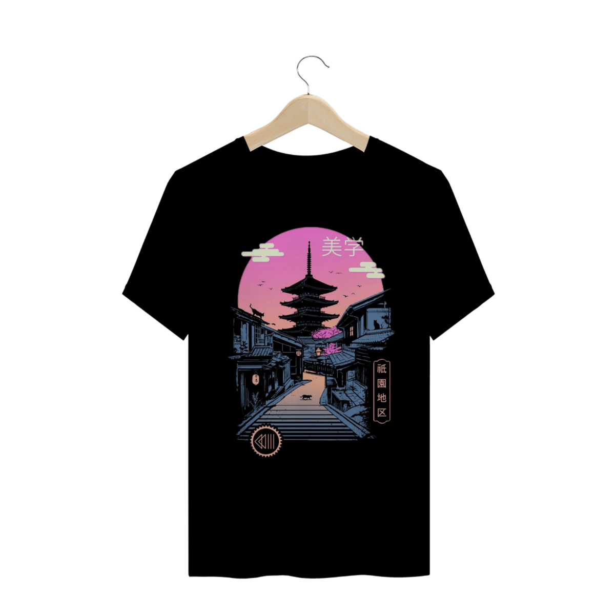 Nome do produto: Camisa Game Over #01