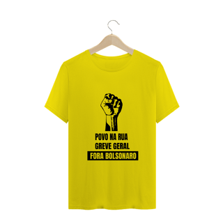 Nome do produto Povo na Rua. Greve Geral