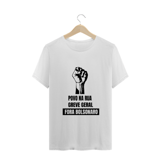 Nome do produto Povo na Rua. Greve Geral