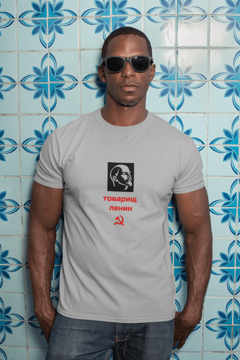 Nome do produto: Camarada Lenin