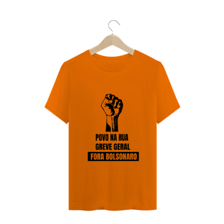 Nome do produto Povo na Rua. Greve Geral