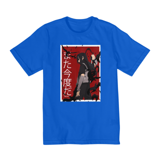 Nome do produto Camisa Naruto - Uchiha Itachi Mata Kondo Da - Modelo Quality Infantil (2 a 8 anos)