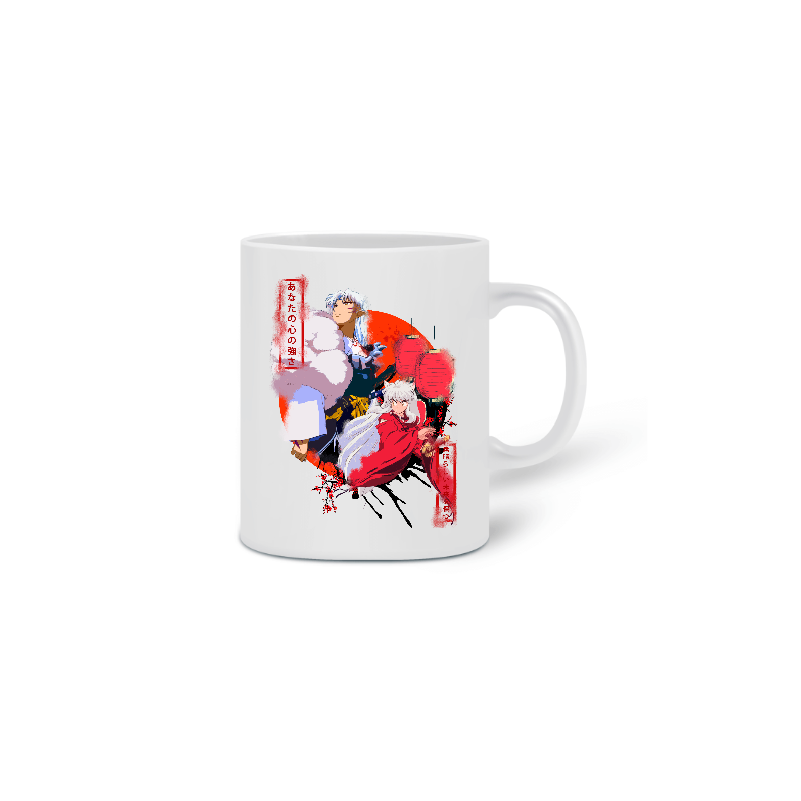 Caneca Inuyasha - Brothers