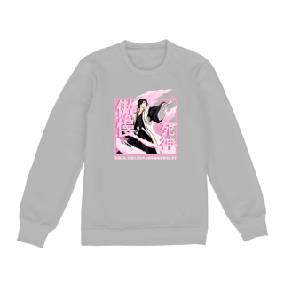 Nome do produto Moletom Bleach - Byakuya Kuchiki Arrogância