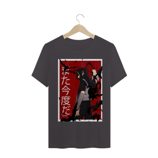 Nome do produto Camisa Naruto - Uchiha Itachi Mata Kondo Da - Modelo Estonado