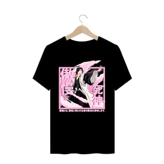 Nome do produto Bleach - Byakuya Kuchiki Arrogância 