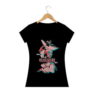 Nome do produto Camisa Jujutsu Kaisen Friendship Exorcism - Feminino