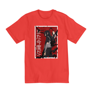 Nome do produto Camisa Naruto - Uchiha Itachi Mata Kondo Da - Modelo Quality Infantil (2 a 8 anos)