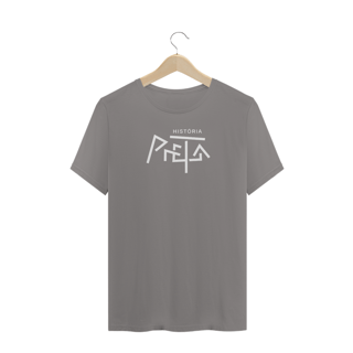 Nome do produto Camiseta História Preta