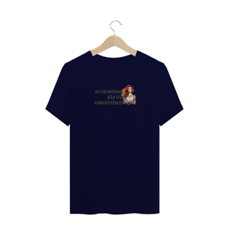 Nome do produto Camiseta Plus Autenticidade (imagem)