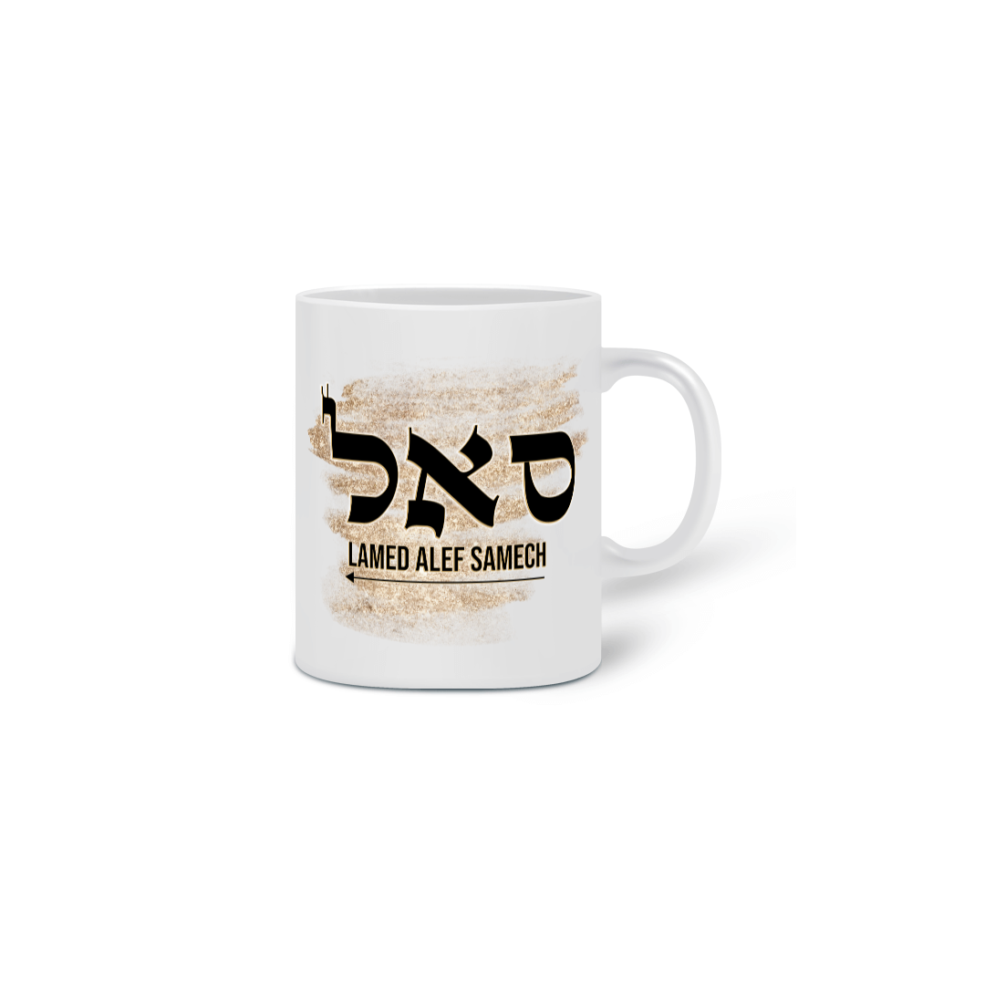 Caneca NOME DE DEUS 45 zz