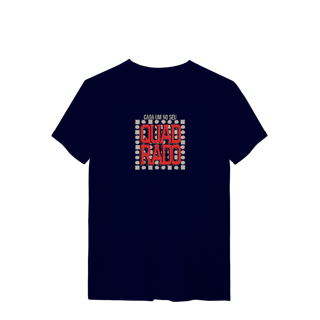 Nome do produto Camiseta Cada um no seu quadrado