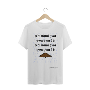 Nome do produtoNanã