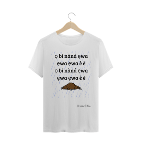 Nome do produto  Nanã