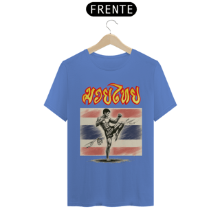 Nome do produto Muay Thai Fighter