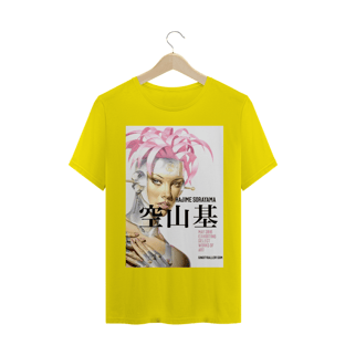 Nome do produtoHAJIME 2016