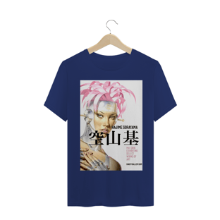 Nome do produtoHAJIME 2016